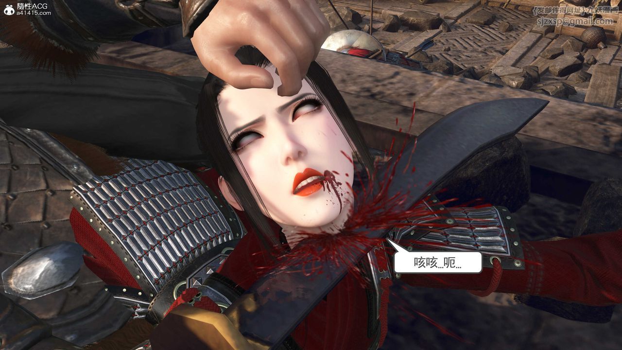 [3D]落花传第05话