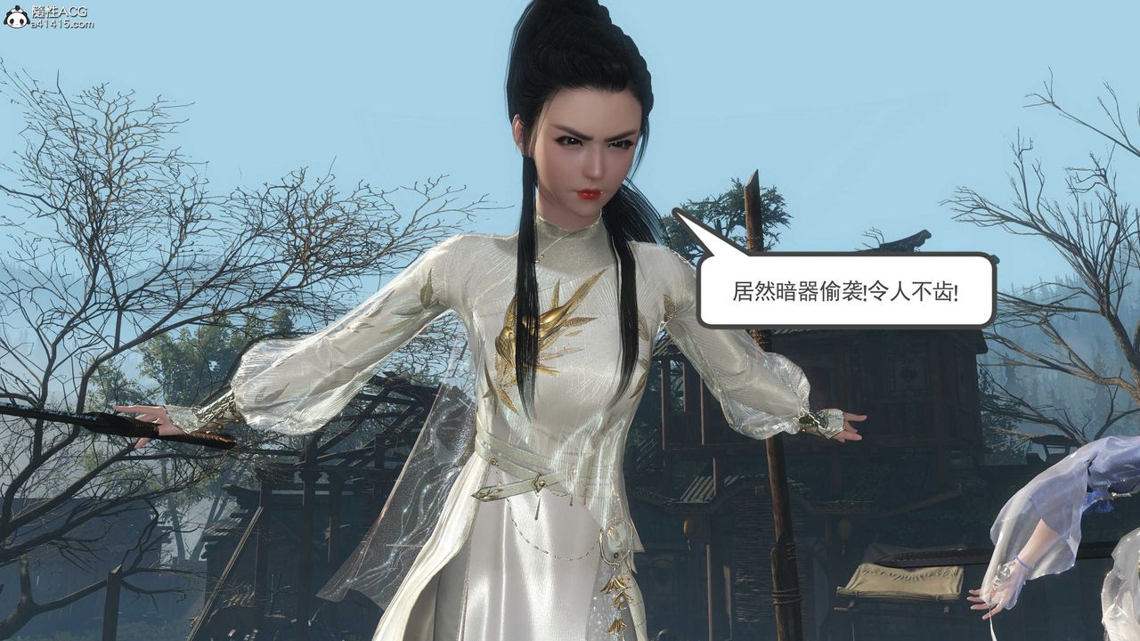 [3D]落花传第05話