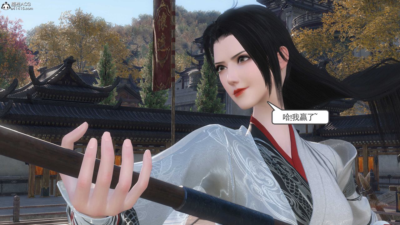 [3D]落花传第06话