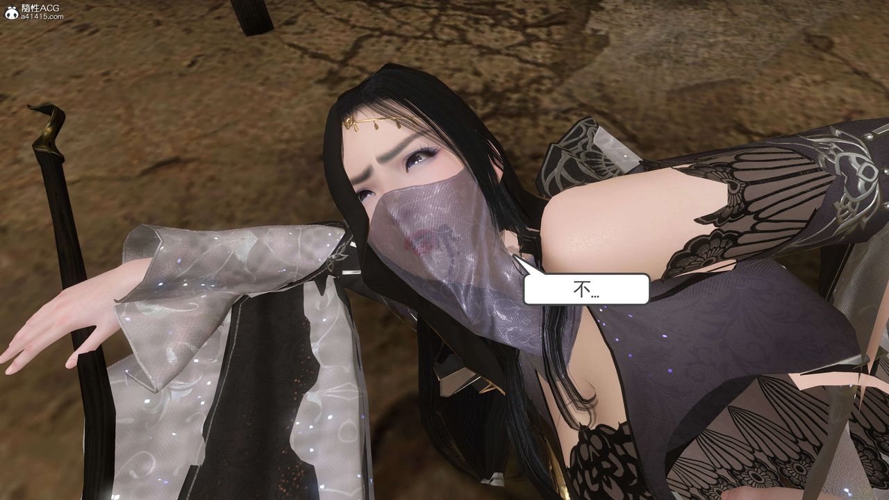 [3D]落花传第06话