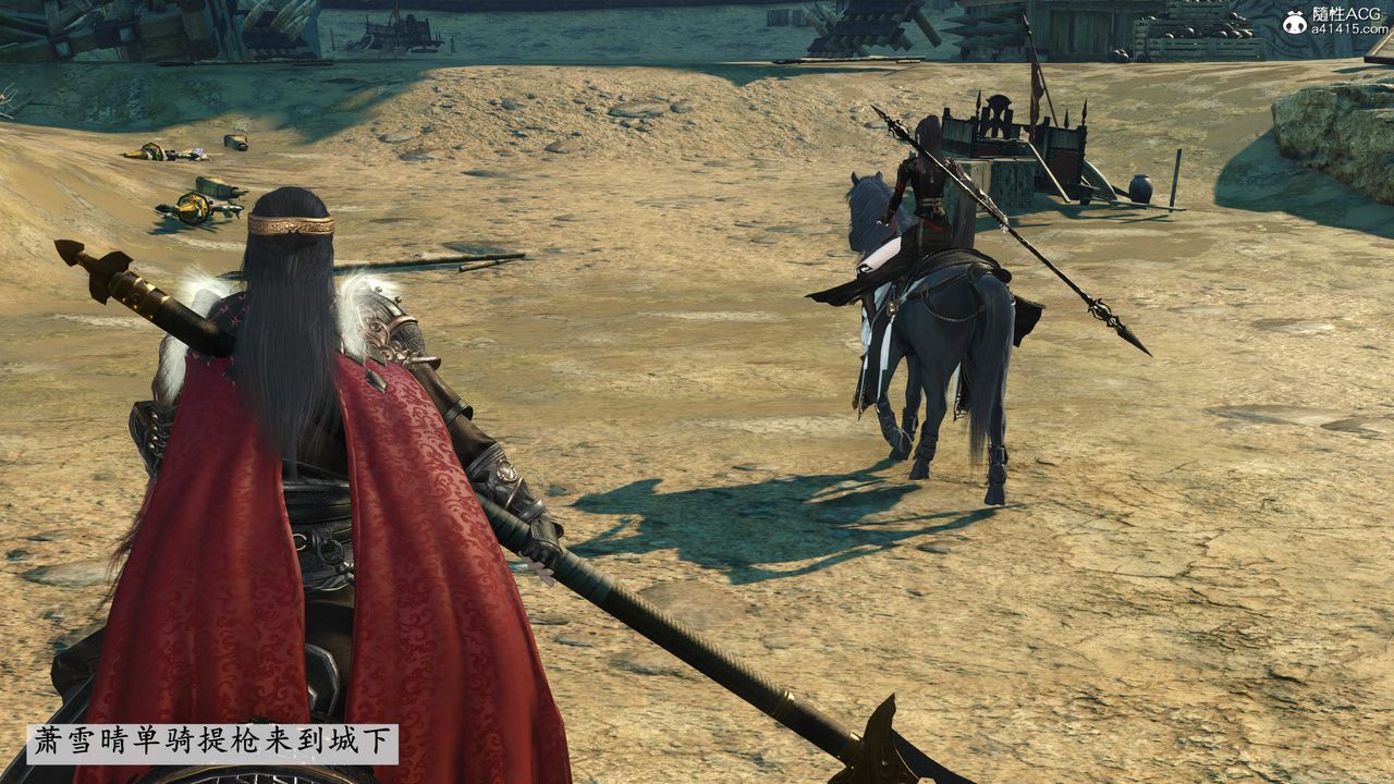 [3D]落花传第07话