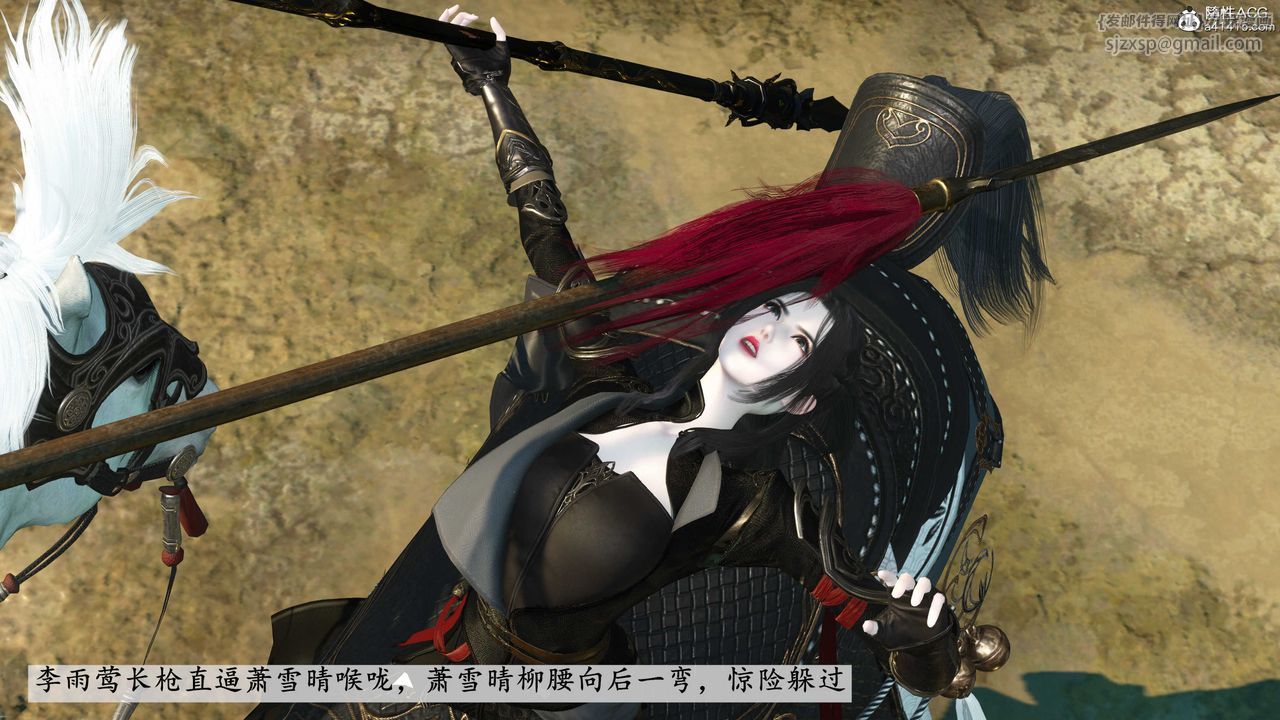 [3D]落花传第07话