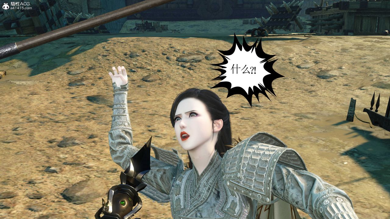 [3D]落花传第07话