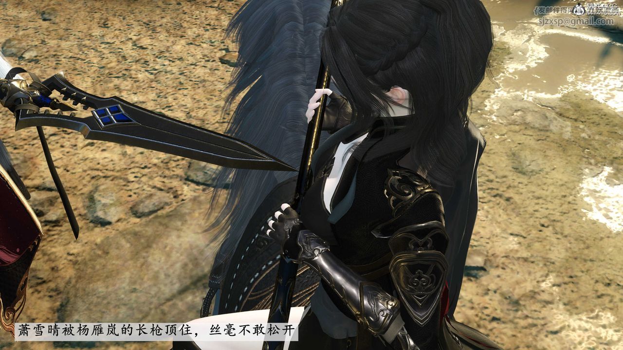 [3D]落花传第07話