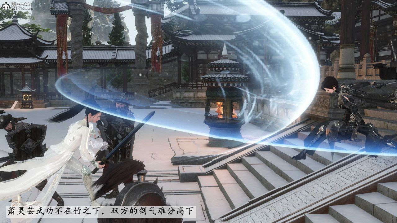 [3D]落花传第08话