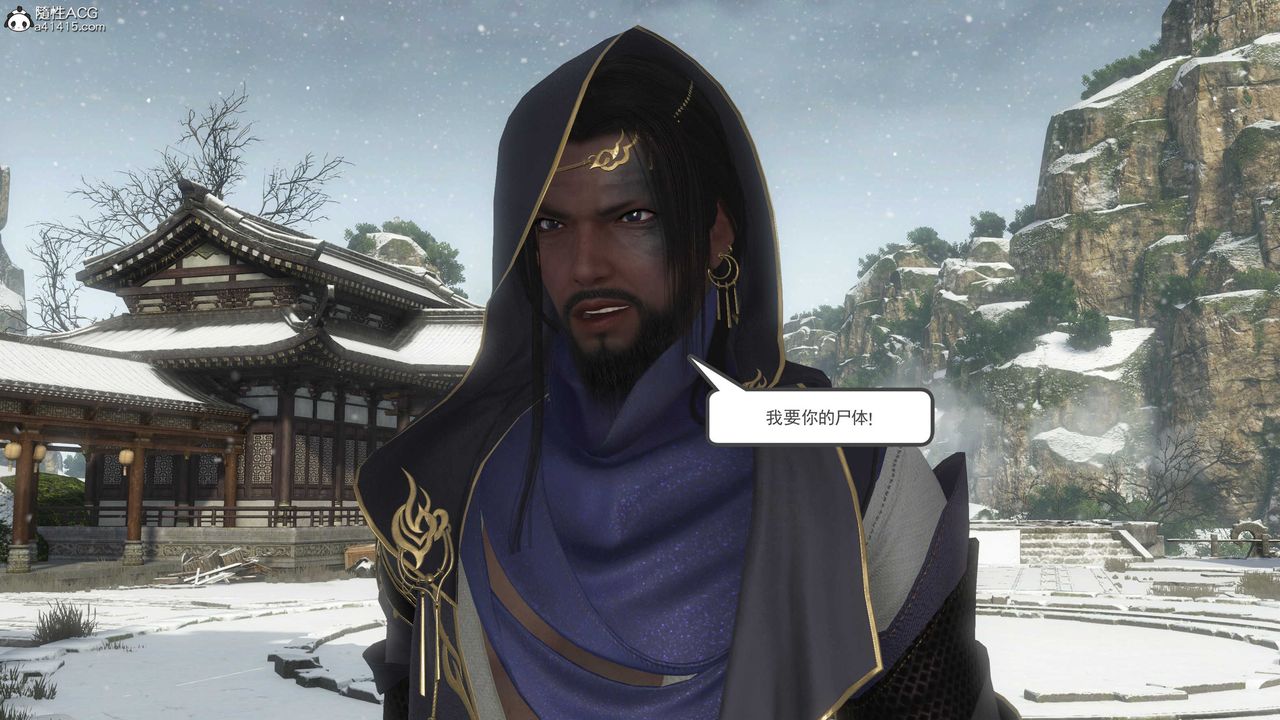 [3D]落花传第08話