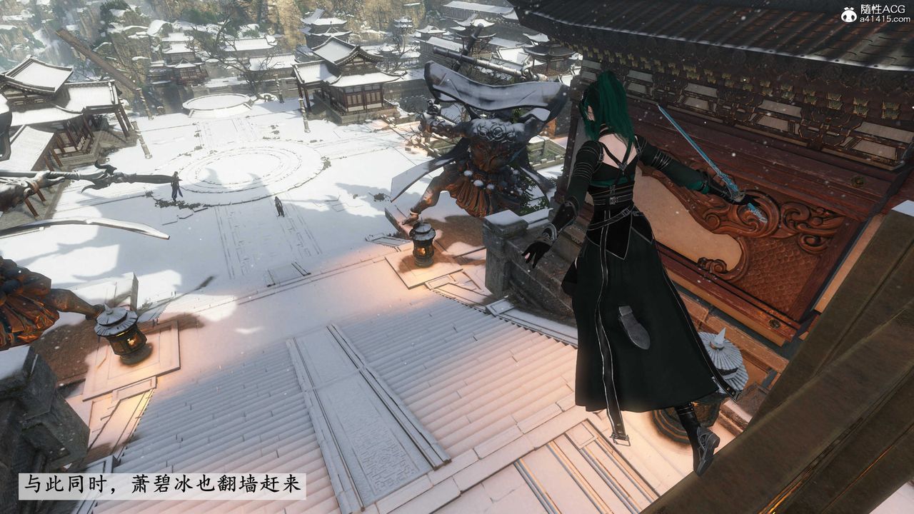 [3D]落花传第08话