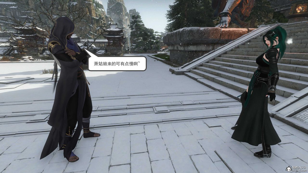 [3D]落花傳第08話