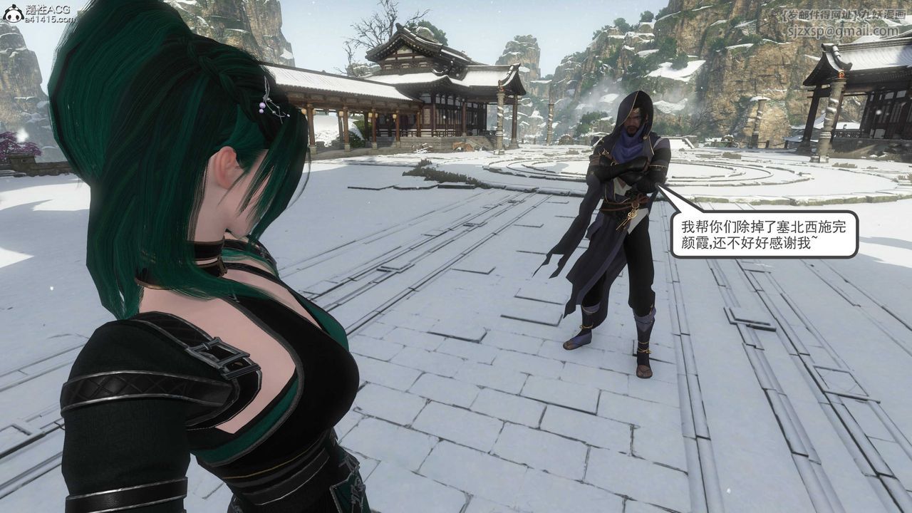 [3D]落花传第08话