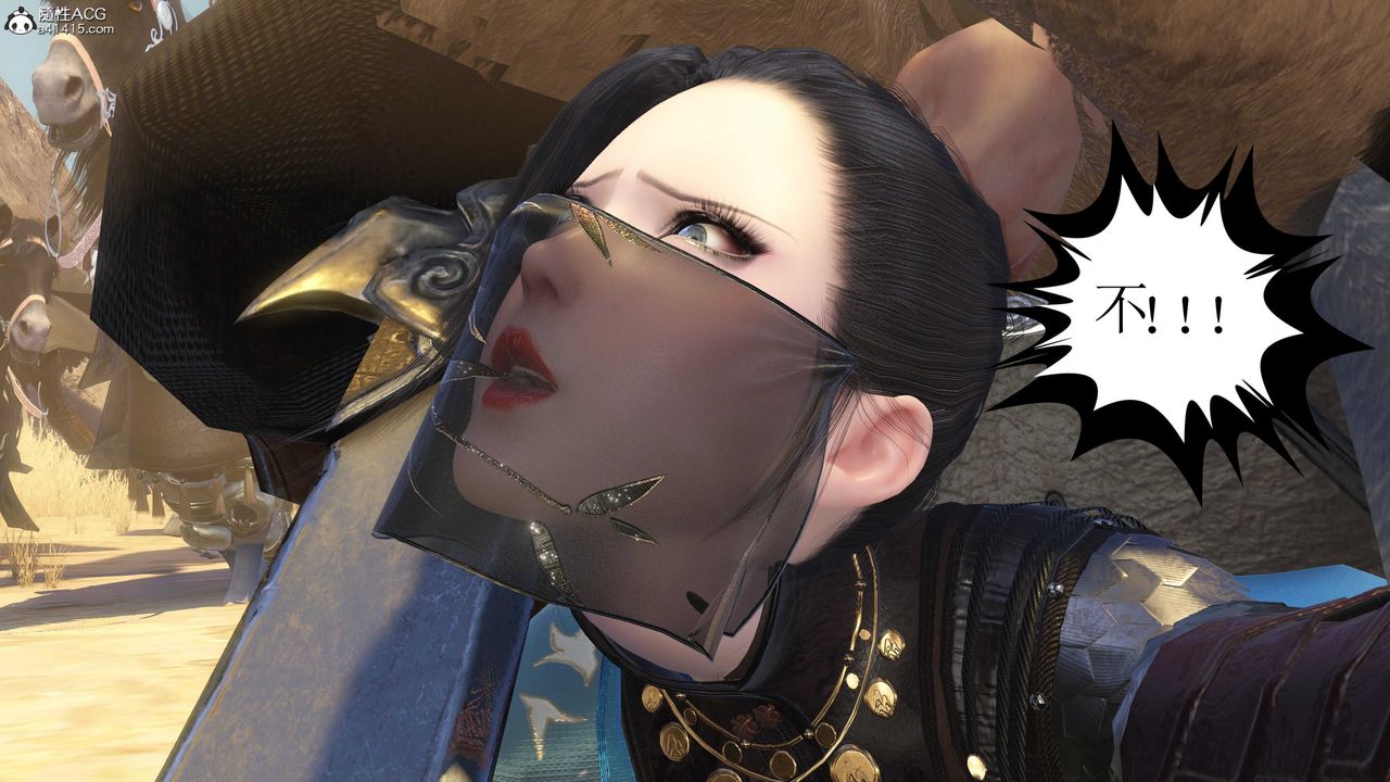 [3D]落花传第09話