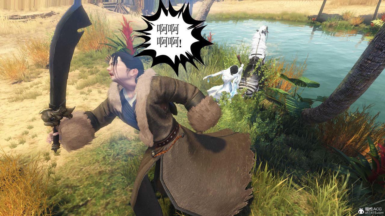 [3D]落花传第09話