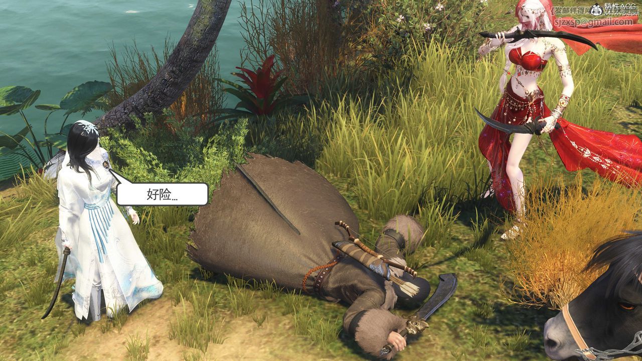 [3D]落花传第09话