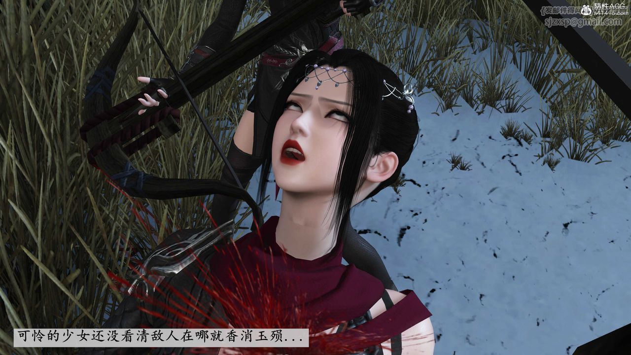 [3D]落花传第09話