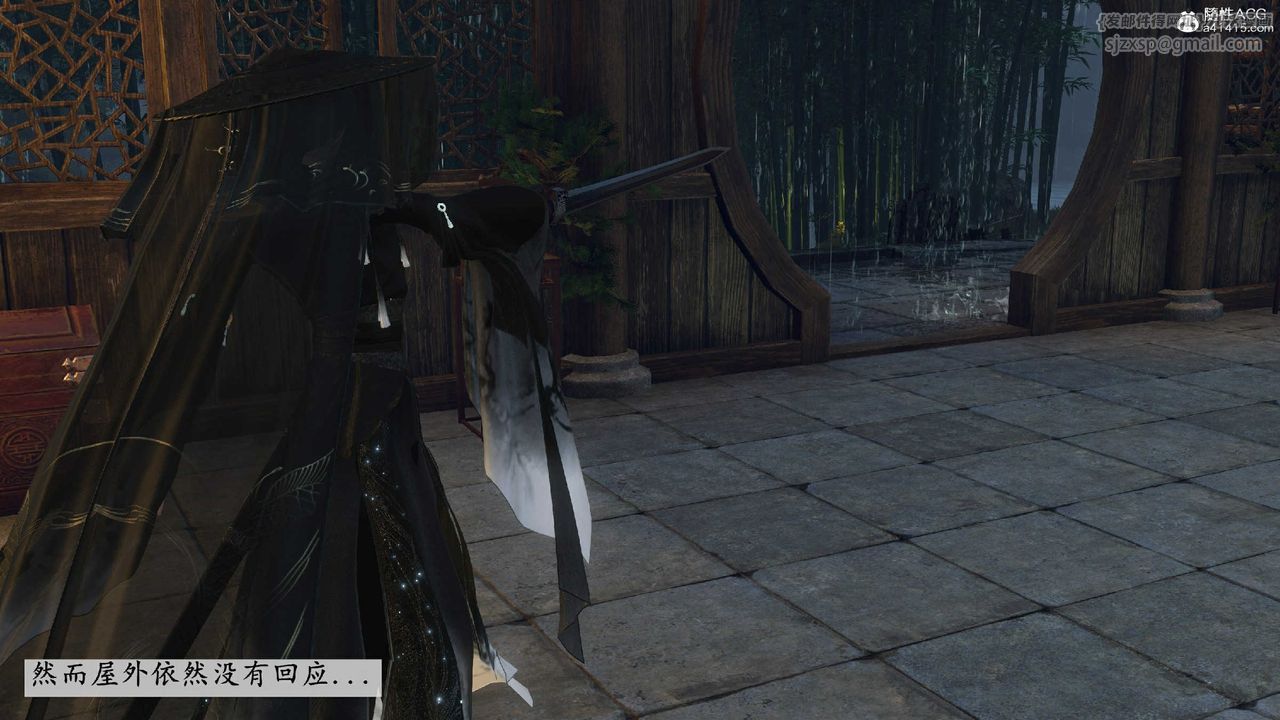 [3D]落花传第10話