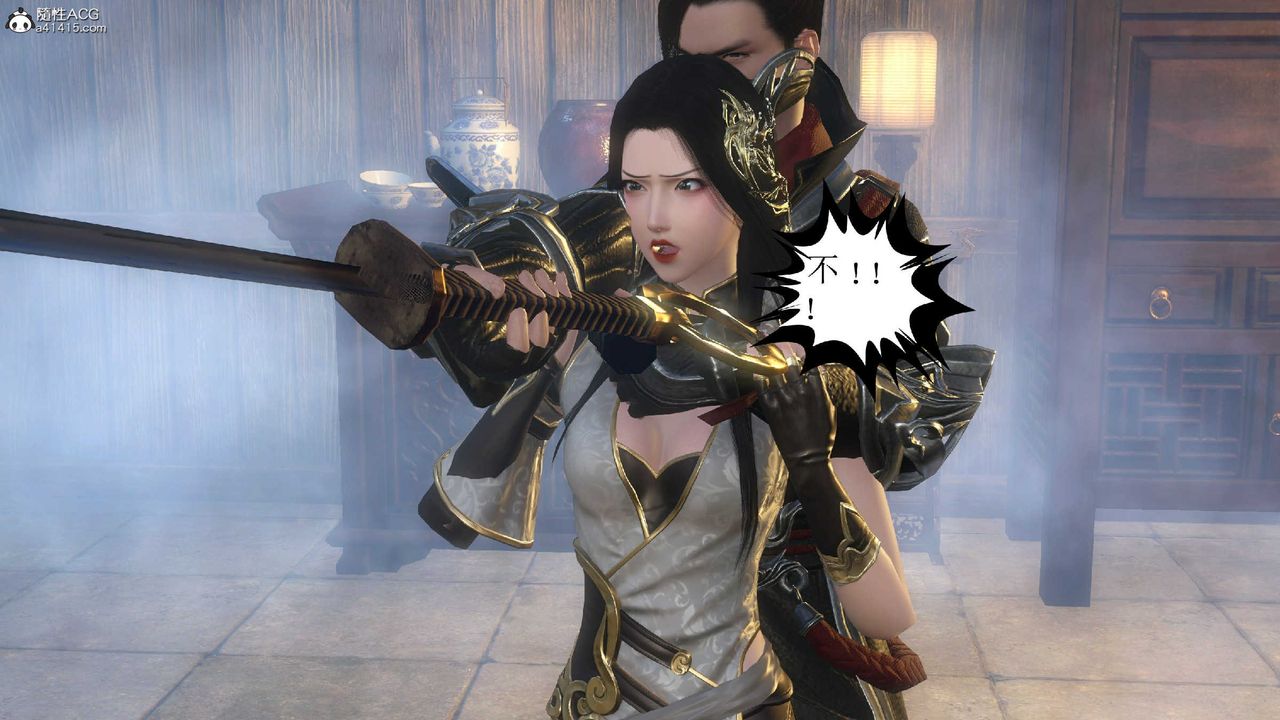 [3D]落花传第10話