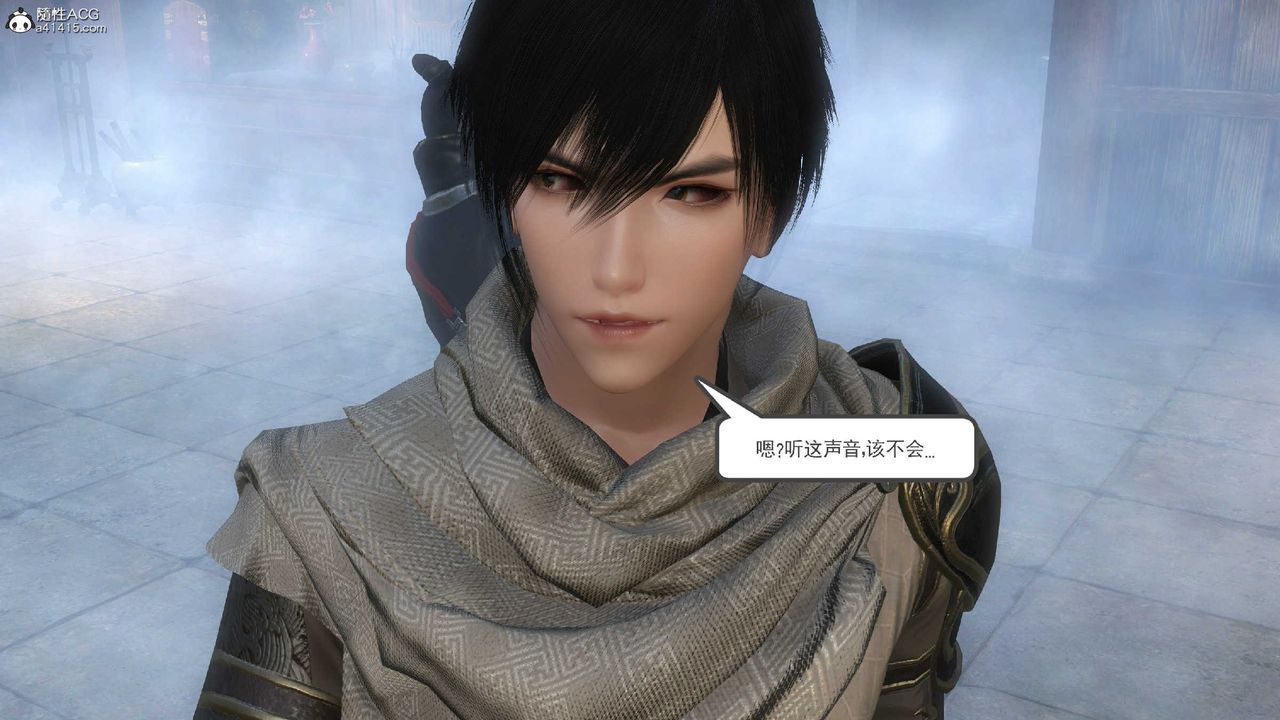 [3D]落花传第10話