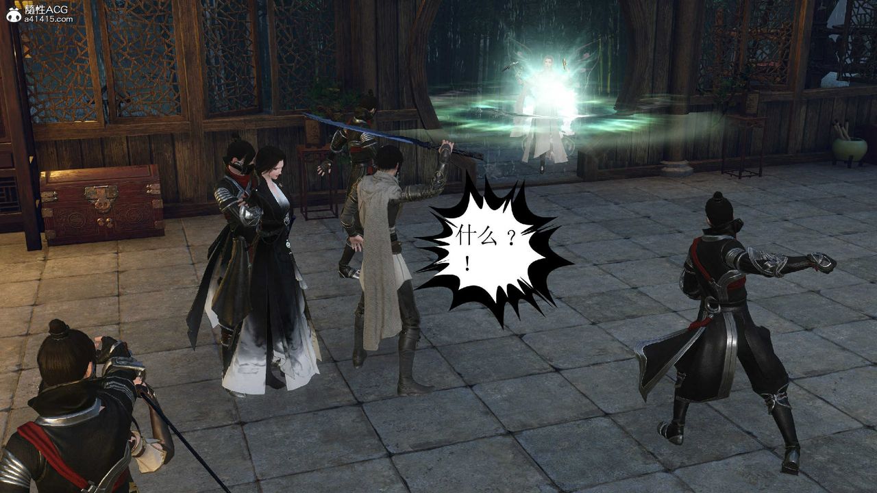 [3D]落花传第10話