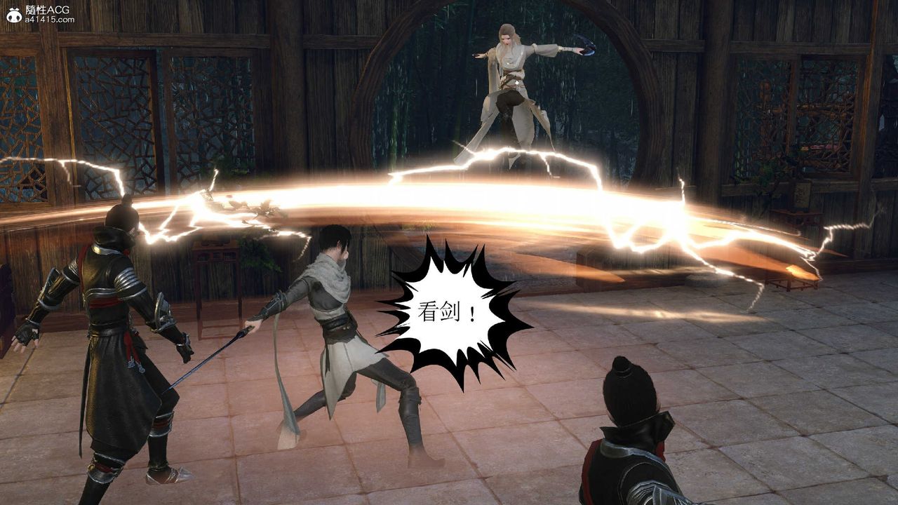 [3D]落花传第10话