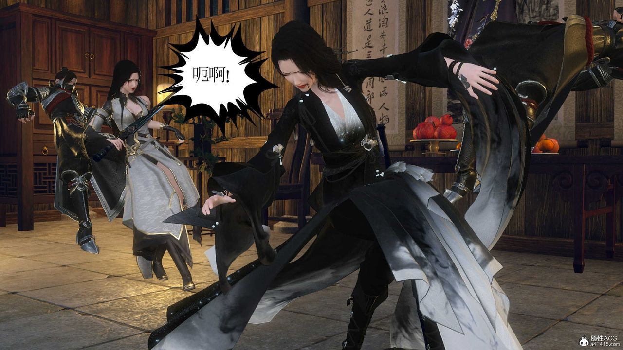 [3D]落花传第10話