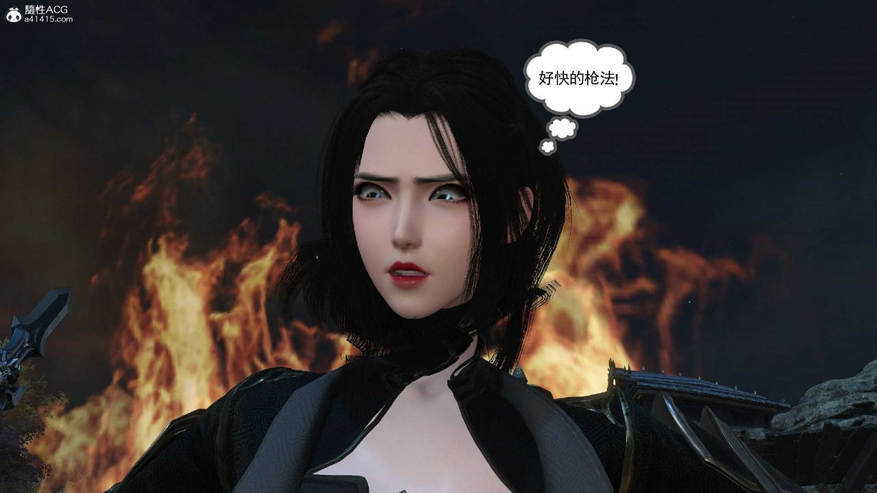 [3D]落花传第10話