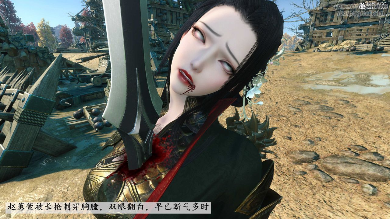 [3D]落花传第11話