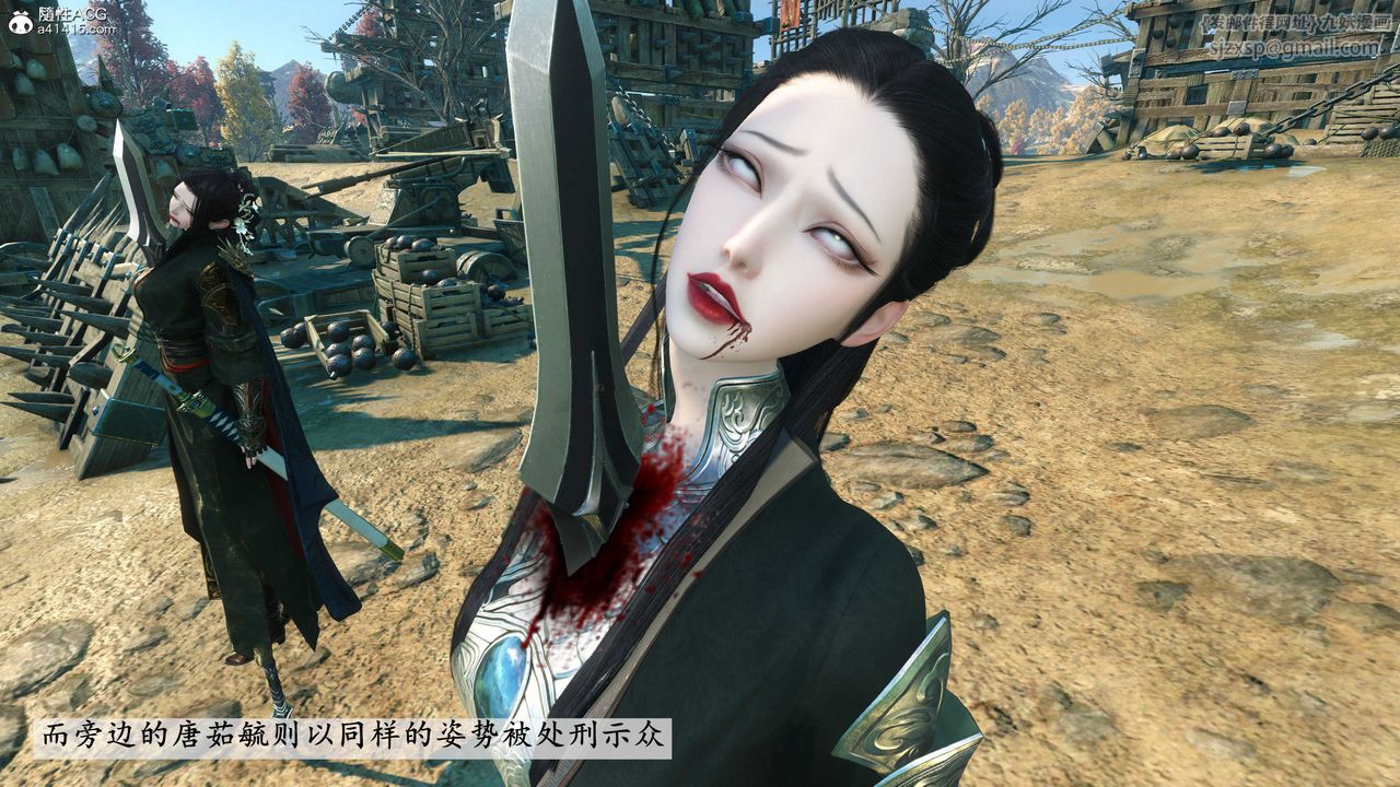 [3D]落花传第11話