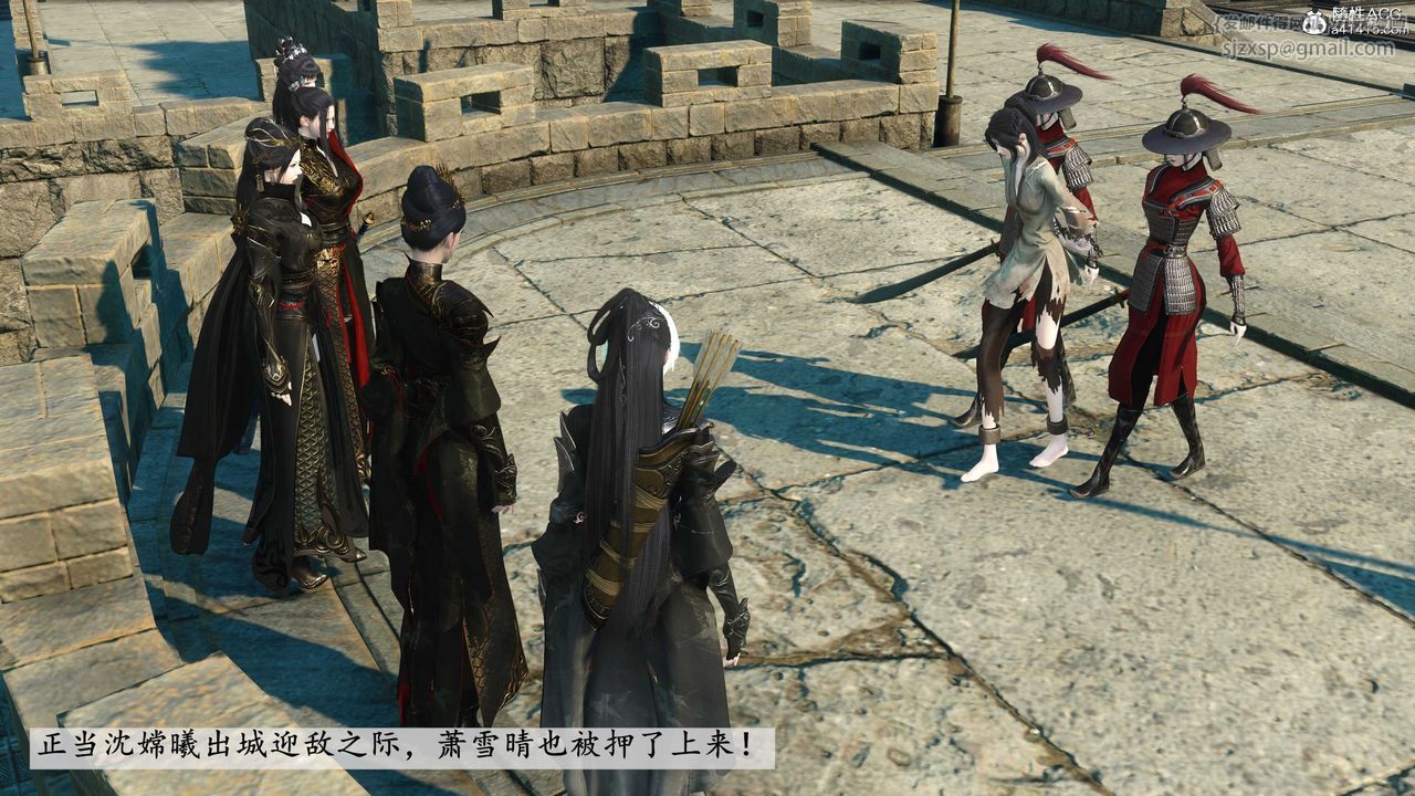 [3D]落花传第11話