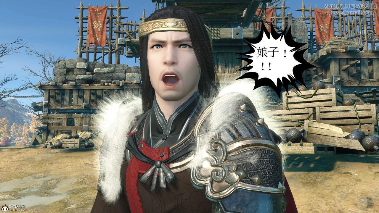 [3D]落花传第11話