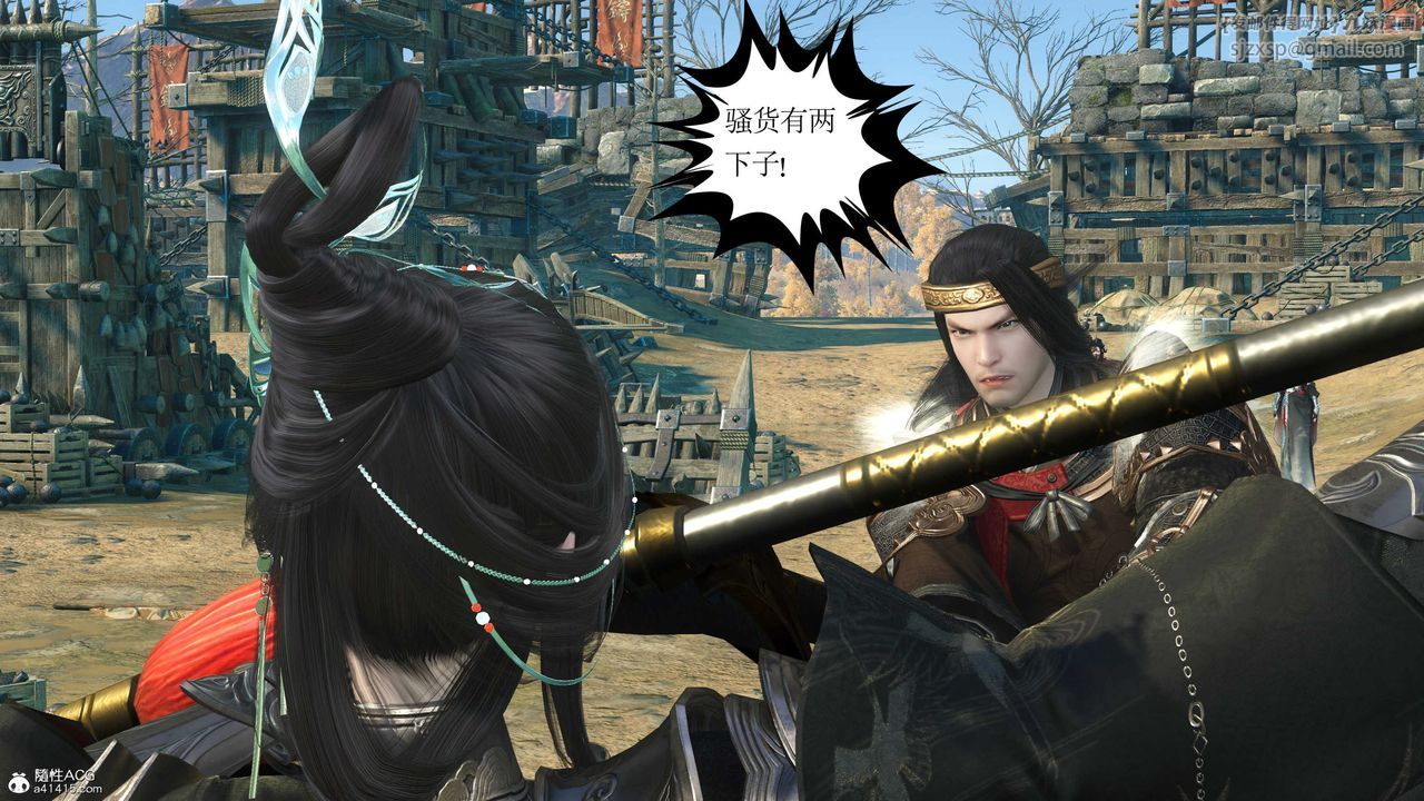 [3D]落花传第11話