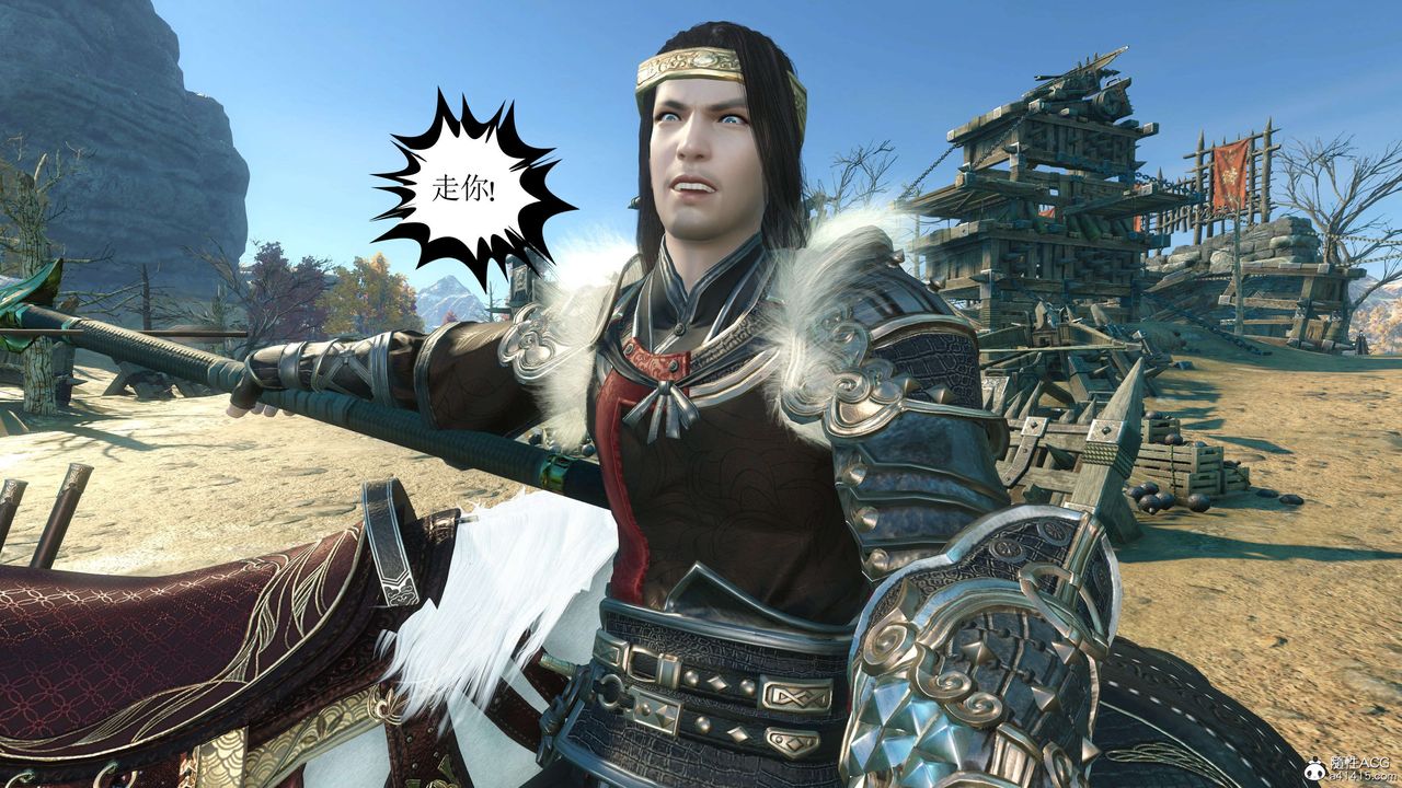 [3D]落花传第11話