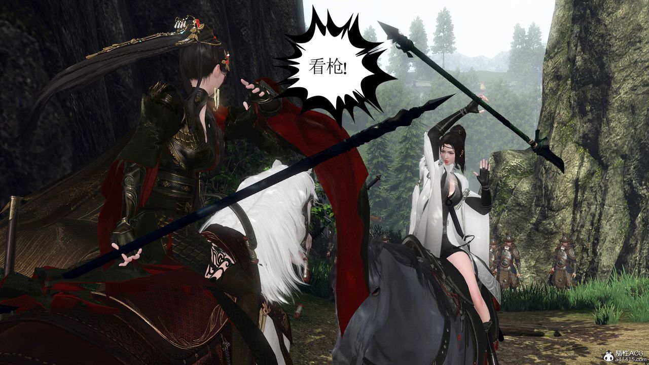 [3D]落花传第12話