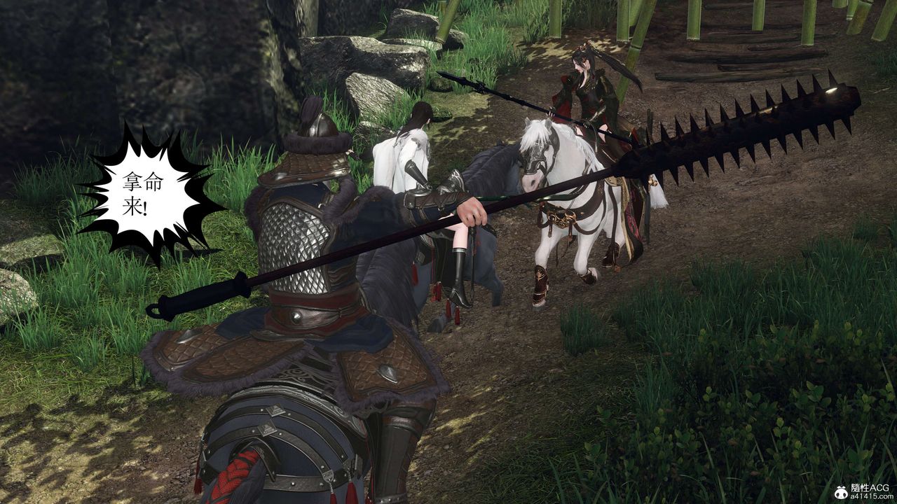 [3D]落花传第12話