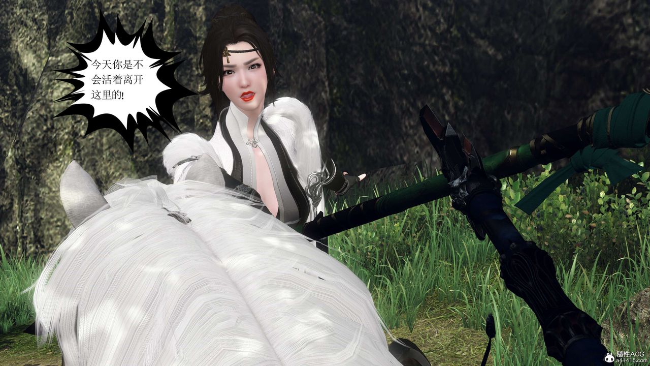 [3D]落花传第12話