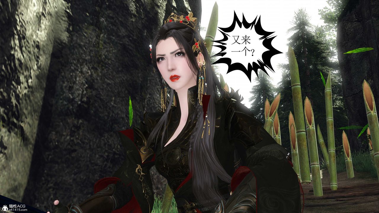 [3D]落花传第12話