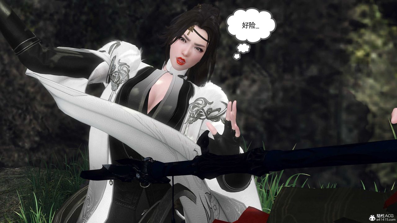 [3D]落花传第12話