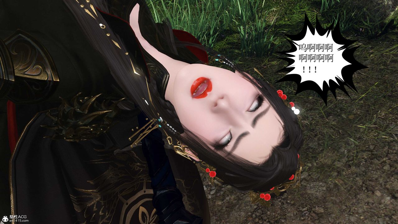 [3D]落花传第12話