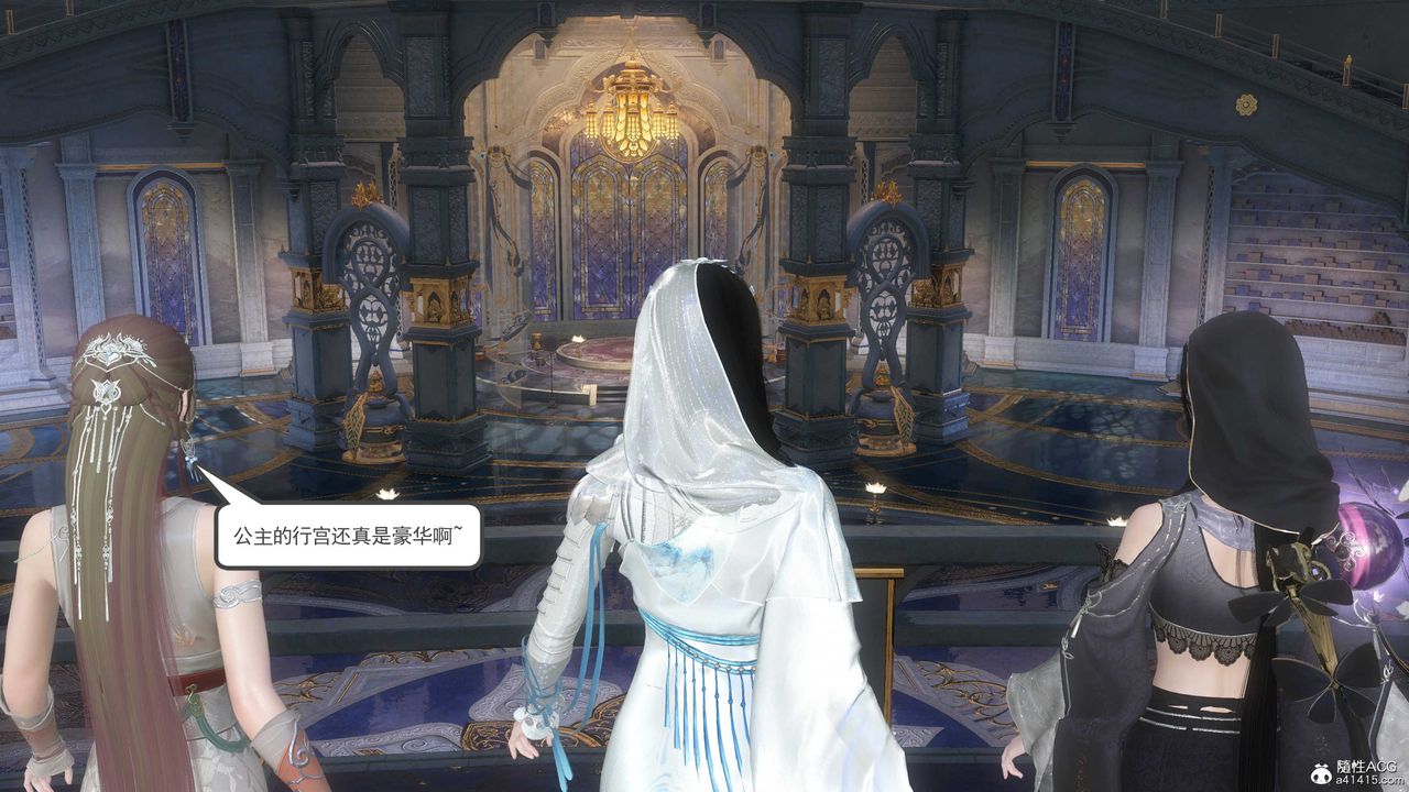 [3D]落花传第12話