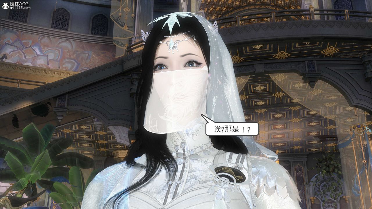 [3D]落花传第12話