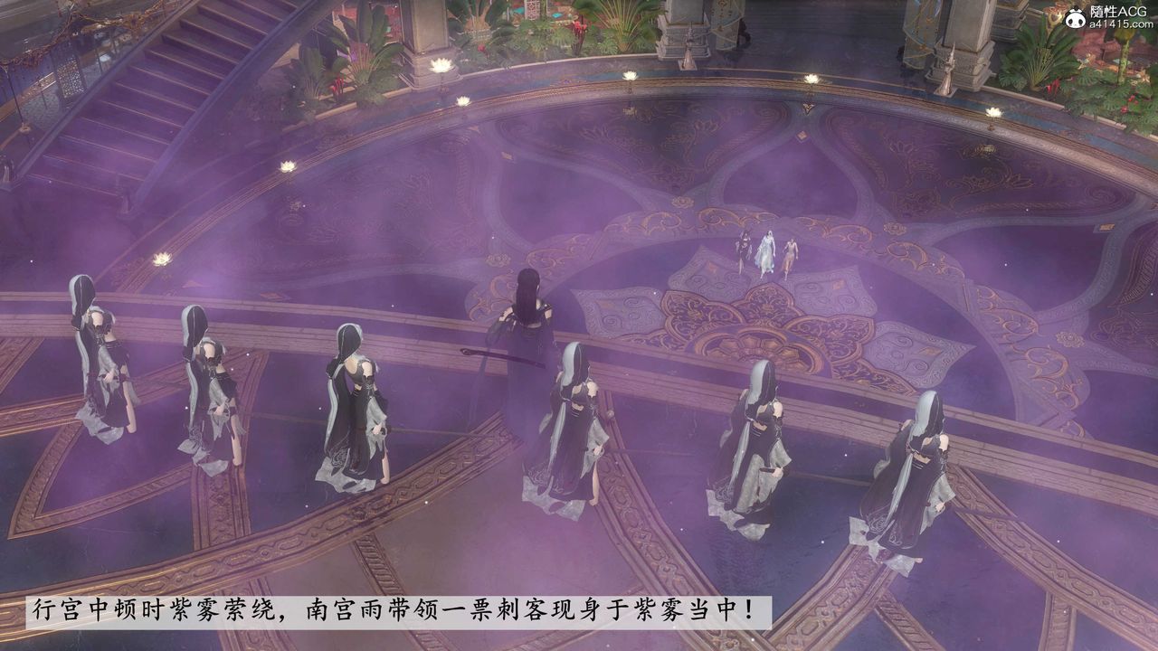 [3D]落花传第12話