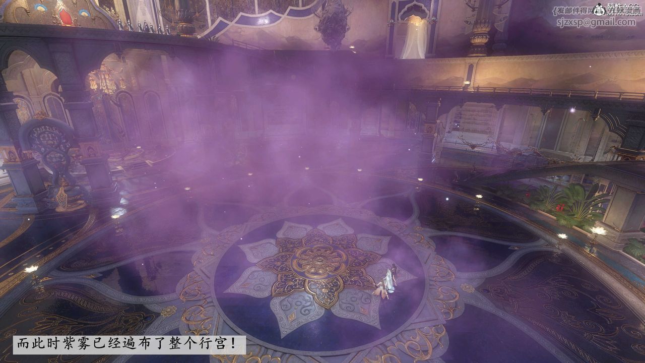 [3D]落花传第12话