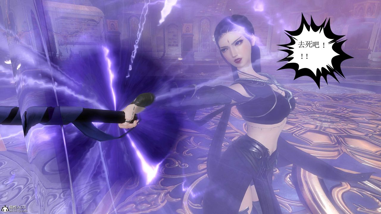 [3D]落花传第12話