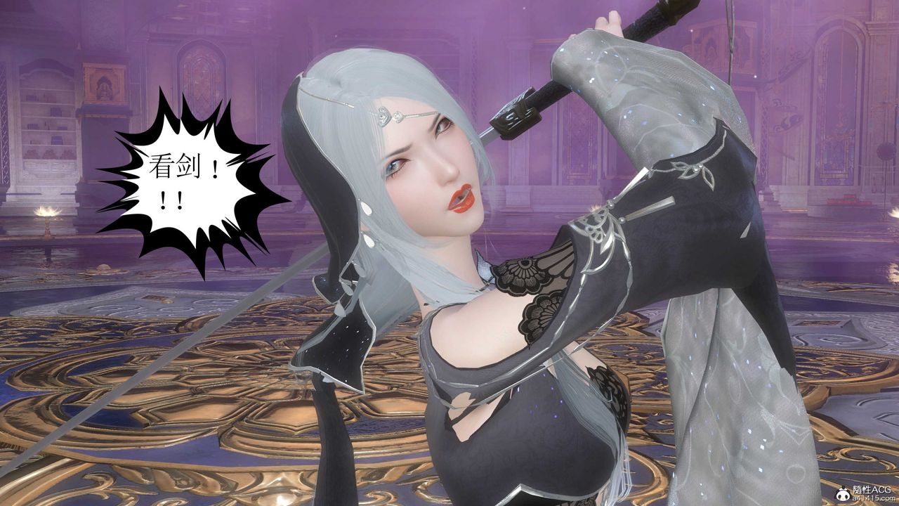 [3D]落花传第12話