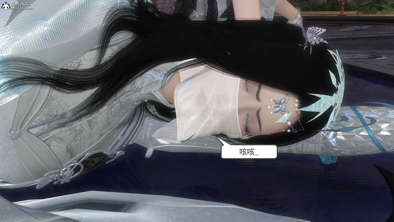 [3D]落花传第12話