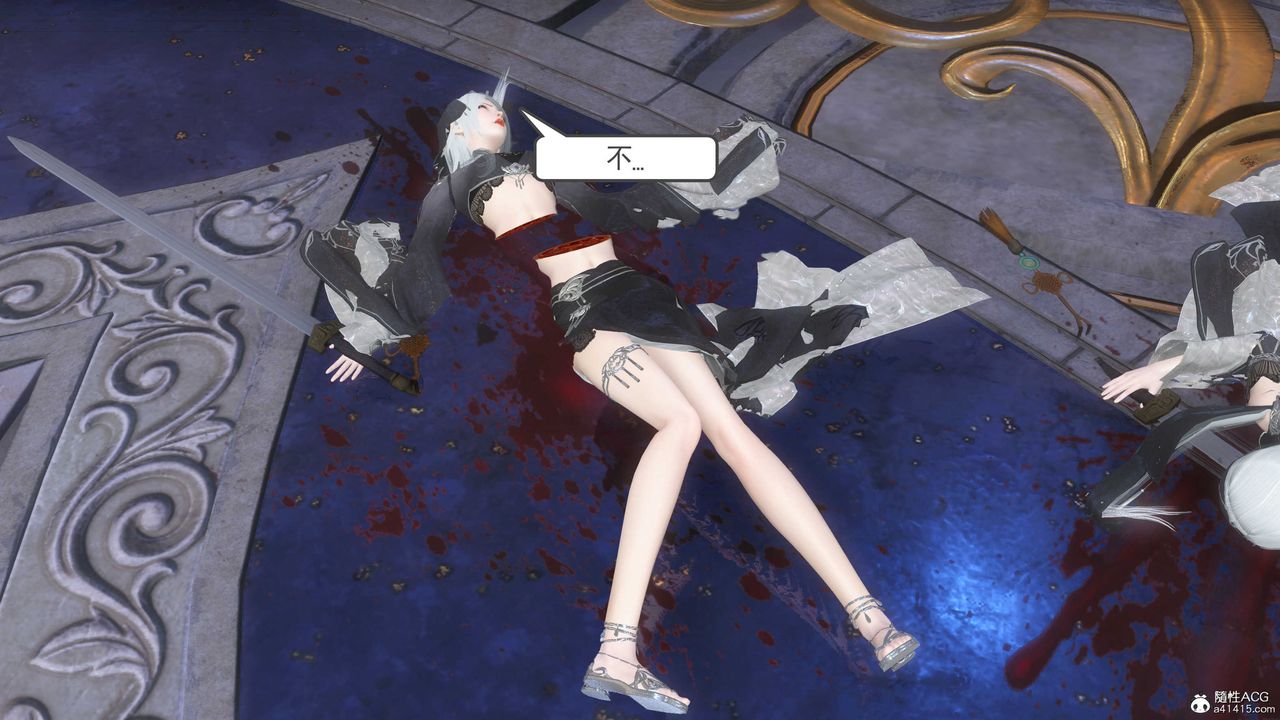 [3D]落花传第12話