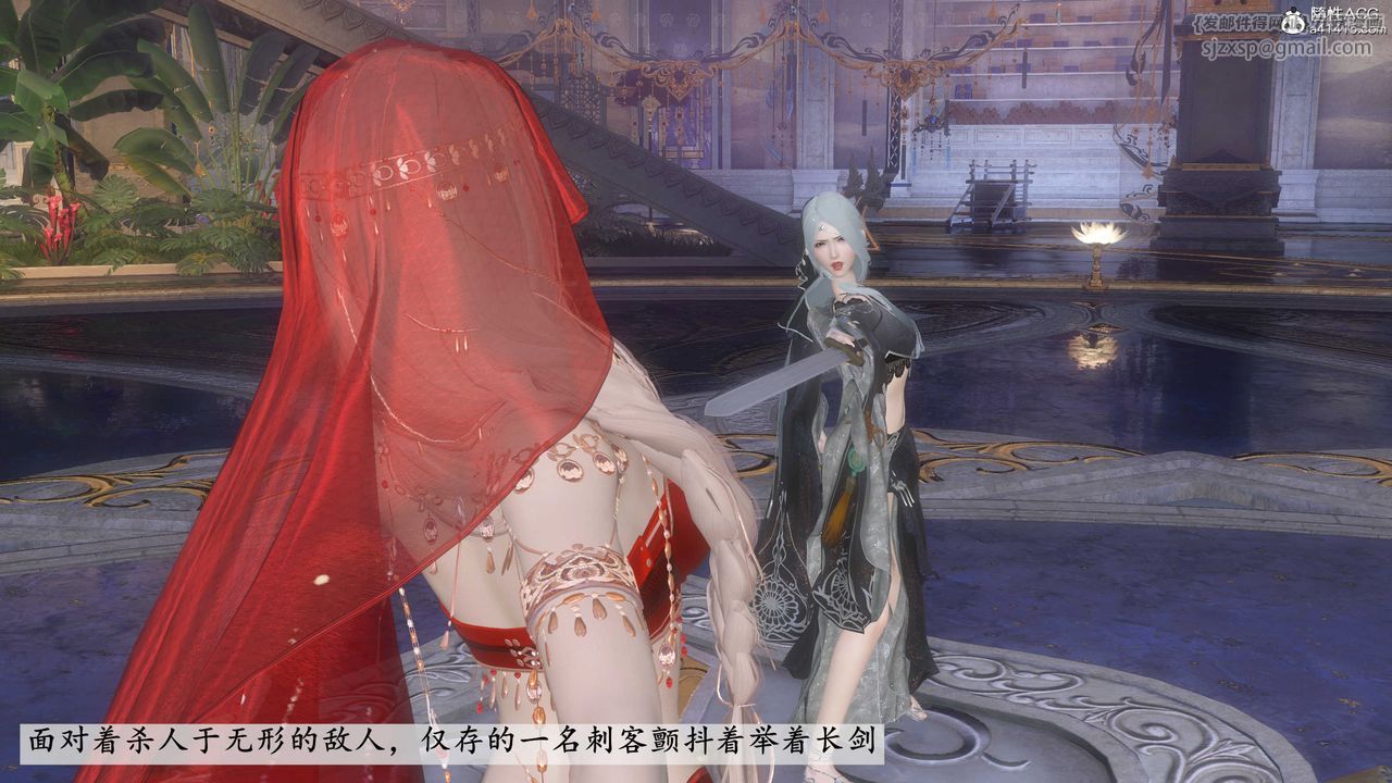 [3D]落花传第12話