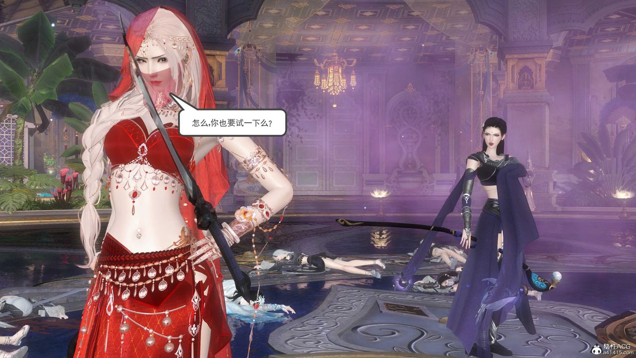 [3D]落花传第12話