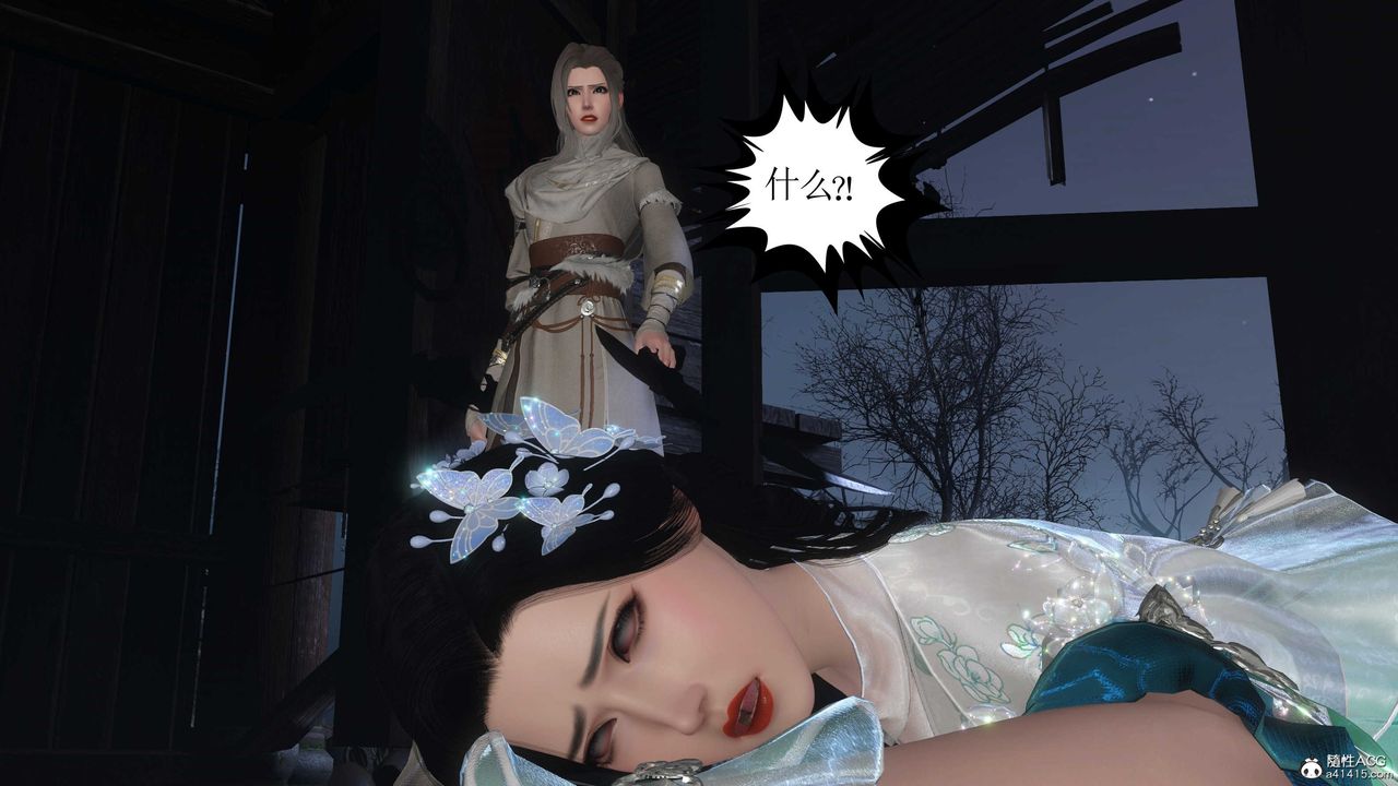 [3D]落花传第13話