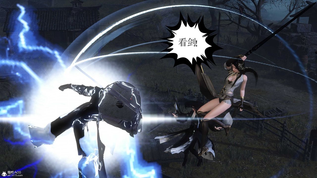 [3D]落花传第13話