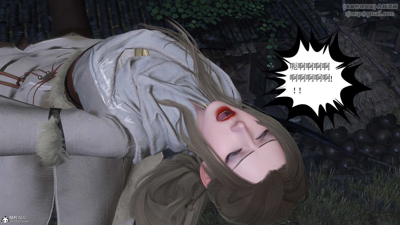 [3D]落花传第13話