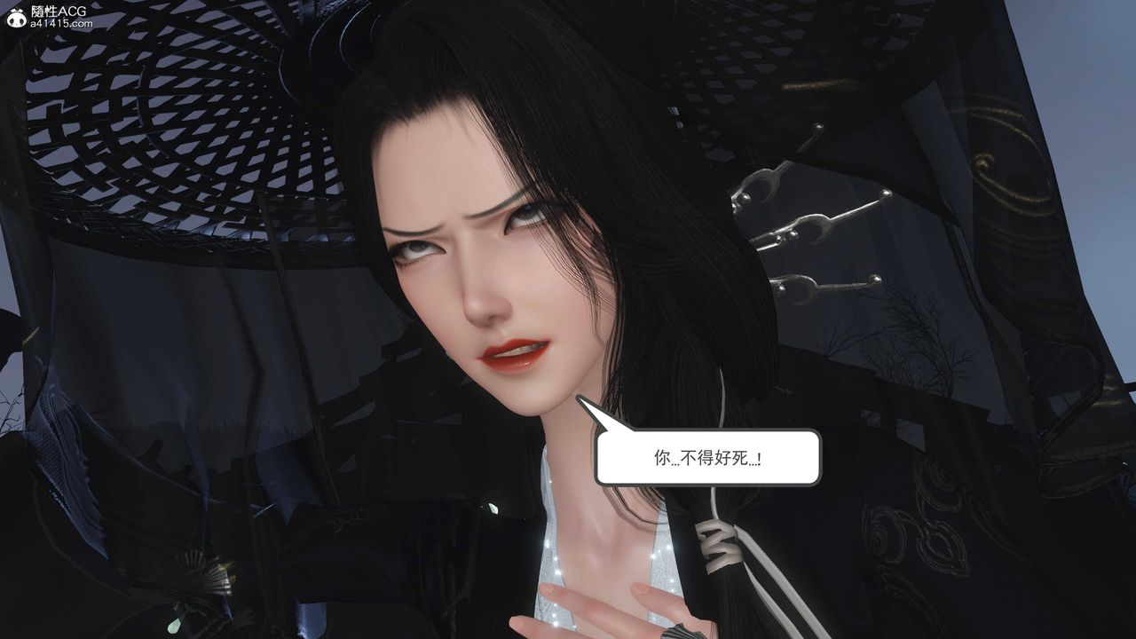 [3D]落花传第13話